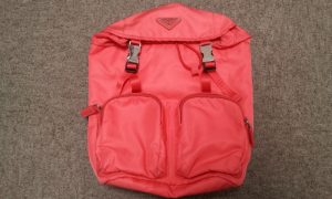 プラダ 買取 厚木