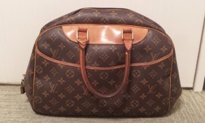 厚木 買取 ヴィトン