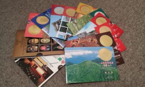 貨幣セット 買取 厚木