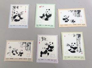 中国切手　革14　未使用画像2019.6.15