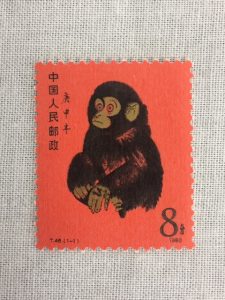 切手,買取,門真