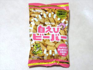 買取松山大吉松山久万ノ台店
