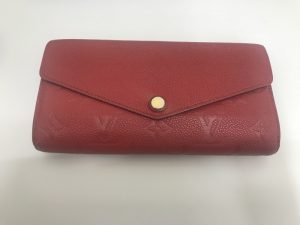 ルイ・ヴィトンのお買取りならお任せください！大吉フレンドマート宇治店です！