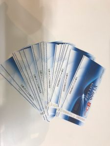 56C6E175-31FF-4FEE-8B82-70417E176DCC