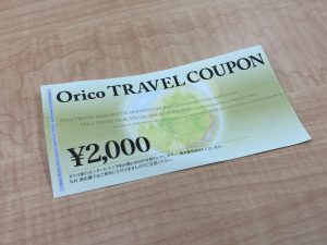 6alLSh2nTg2UAf9gjUs5kg