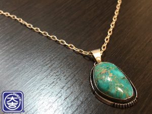 大吉 平塚 フレッドピータース ターコイズトップ