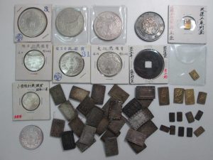 古銭IMG_4059
