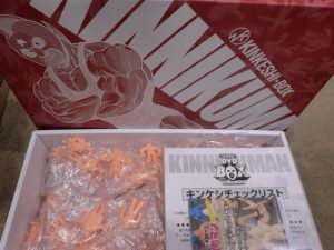 キンケシの買取は、大吉伊勢ララパーク店にお任せください!