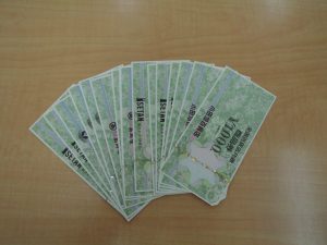 全国百貨店共通