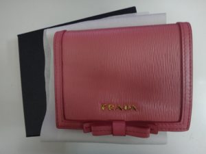 大吉調布店で買取したプラダのサイフ