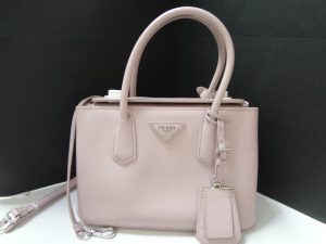 プラダのバッグをお買取り致しました♪大吉ミレニアシティ岩出店です!プラダのバッグをお買取り致しました♪大吉ミレニアシティ岩出店です!