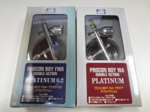 エアブラシをお買取り致しました♪大吉ミレニアシティ岩出店です！エアブラシをお買取り致しました♪大吉ミレニアシティ岩出店です！