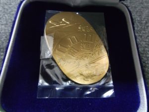 純金,買取り,海老名,座間,綾瀬,相模原