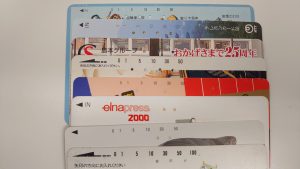 テレホンカード　テレカ　買取　香芝市　大吉1