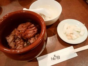 FB_IMG_1561820783157