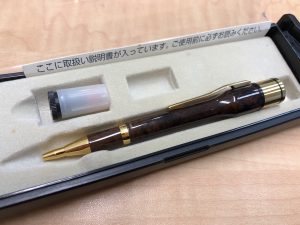 H6tRmvzVRhy44oK8LcRGMw