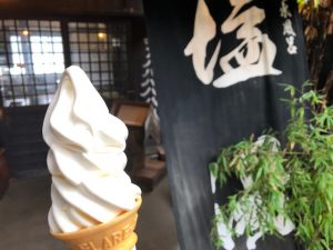 塩湯 塩ソフトクリーム