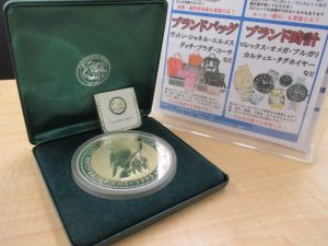 銀貨,買取,青森