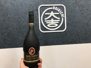 レミーマルタン