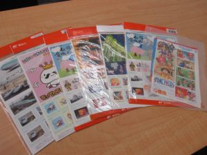 切手　買取　青森