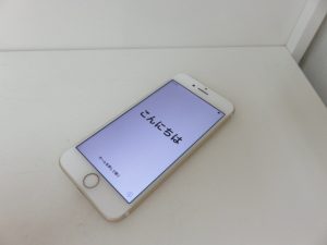 アイフォンのお買取りなら日置市の買取専門店 大吉タイヨーグラード伊集院店まで!