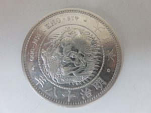 銀貨のお買取なら日置市の買取専門店 大吉タイヨーグラード伊集院店!