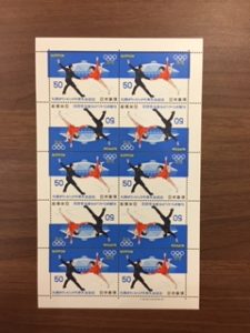 大津市で切手の買取なら、ぜひ大吉アルプラザ堅田店へ!