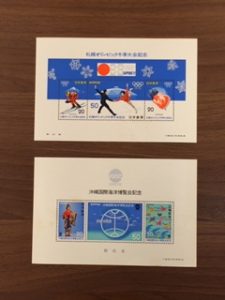 大津市で切手の買取なら、ぜひ大吉アルプラザ堅田店へ！