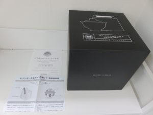 当選品・懸賞品のお買取なら日置市の買取専門店 大吉タイヨーグラード伊集院店まで!