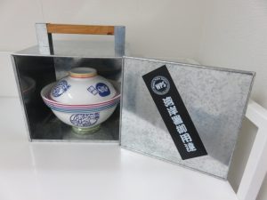 当選品・懸賞品のお買取なら日置市の買取専門店 大吉タイヨーグラード伊集院店まで!