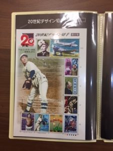 大津市で切手の買取なら、ぜひ大吉アルプラザ堅田店へ！