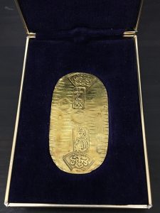 文政小判金を買取いたしました、古銭、全般は大吉高崎店にお任せください！