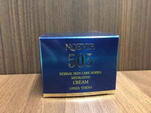 春日 化粧品 買取