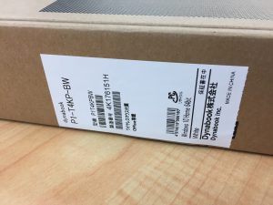 千葉でパソコン買取!大吉あすみが丘店