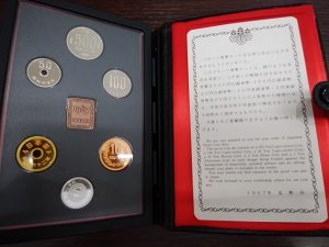 プルーフ貨幣セットの買取なら大吉和光店にお任せ下さい!