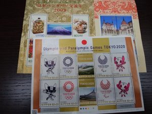 切手を売るなら大吉和光店にお任せ下さい!