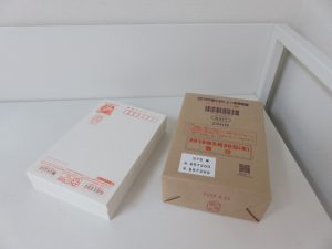 ハガキのお買取なら日置市の買取専門店 大吉タイヨーグラード伊集院店まで！