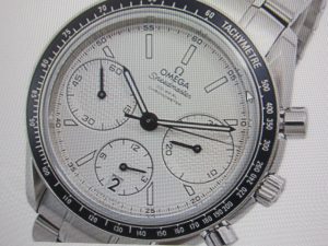 大吉本八幡店、オメガの時計をお買取り致しました。