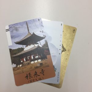 テレホンカードの買取なら大吉堺東店にお任せ下さい!