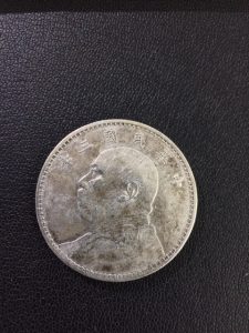 池田市で古銭を売るなら買取専門店大吉　池田店にお任せください！