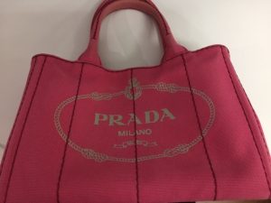 池田市でプラダのバッグなら買取専門店大吉　池田店にお任せください！！