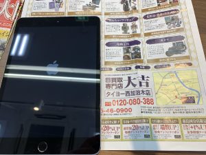 iPad買取なら、他店様に軽々勝つ姶良市・買取専門店大吉タイヨー西加治木店でございます。買取実績数がモノを言わせますね。