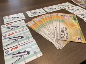 各業界のプロ・アドバイザー、同業他社様までご利用頂く買取店。姶良市・買取専門店大吉タイヨー西加治木店は金券買取でもがっかりさせません!