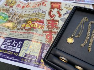 金相場をダイレクトにお客様へご還元!これぞ!姶良市・買取専門店大吉タイヨー西加治木店が貴金属買取で実績圧倒の秘訣です。