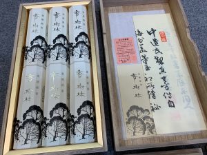 お線香の買取もできちゃうんです。大吉イオン宇品店！！