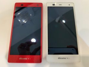 スマホの買取もできます。大吉イオン宇品店！！