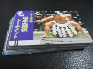 田無,テレカ,テレホンカード,買取
