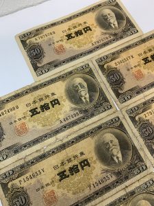 古銭の買取も大吉イオン宇品店へお任せください。