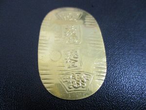 田無,金,ダイヤ,買取