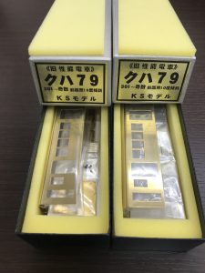 鉄道模型の買取は大吉高崎店へ